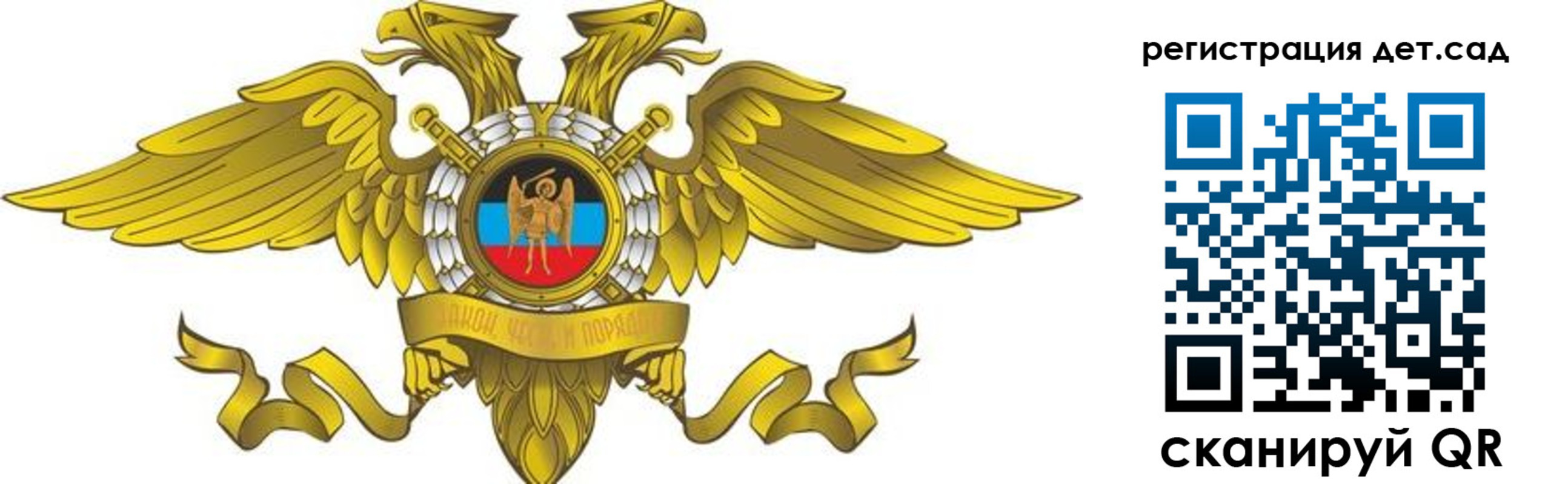 пропишу в квартире в Петровск-Забайкальском